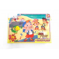 Пазли ТМ "G-Toys" із серії "Джейк та пірати Нетландії", 70 ел. JP102