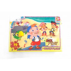 Пазли ТМ "G-Toys" із серії "Джейк та пірати Нетландії", 70 ел. JP102