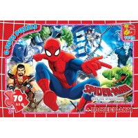 Пазли ТМ "G-Toys" із серії "Людина-павук", 70 ел. SM888