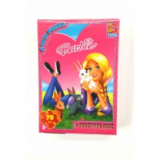 Пазли ТМ "G-Toys" із серії "Barbie", 70 елементів BA018