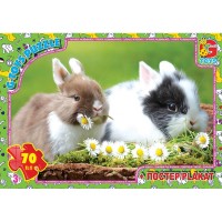 Пазли ТМ "G-Toys" серія "Домашні тварини", 70 ел. AN123