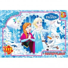 Пазли ТМ "G-Toys" серія "Frozen" 117 ел. FR007 
