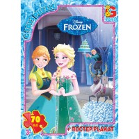 Пазли ТМ "G-Toys" серія "Frozen" 70 ел. FR009