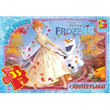 Пазли ТМ "G-Toys" серія "Frozen" 35 ел. FR019