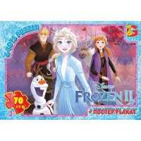 Пазли "Frouzen" (Льодяне Сердце), 70 ел.