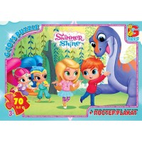 Пазли ТМ "G-Toys" серія "Шиммер і Шайн", 70 ел. OS611 