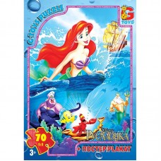 Пазли ТМ "G-Toys" серія "Русалонька", 70 ел. R004