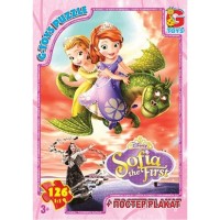 Пазли ТМ "G-Toys" серія "Софія прекрасна", 117 ел. SF004 