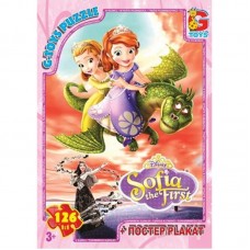 Пазли ТМ "G-Toys" серія "Софія прекрасна", 117 ел. SF004 