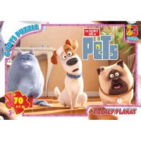 Пазли ТМ "G-Toys" серія "Секрети домашніх тварин", 70 ел. SL20150 