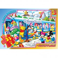Пазли ТМ "G-Toys" серія "Світ Діснею", 35 ел. VP004