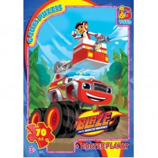 Пазли ТМ "G-Toys" серія "Blaze" (Блейз), 70 ел. ZE011 
