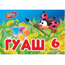 Гуаш "Сонечко" 6кол/12гр