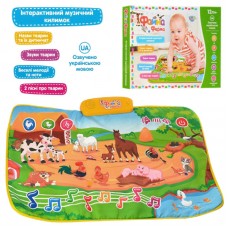 Килимок розвиваючий, Файна ферма, музика, на бат.