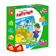 Вжик-вжик Липучки "Пори року" VT1302-19 (рос)
