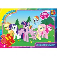 Пазли із серії "My little PONY", 35 елементів MLP019