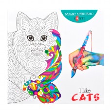 Розмальовка антистрес "I like cats"