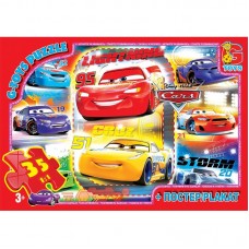 Пазли ТМ "G-Toys" із серії "Тачки", 35 ел. Z10191 