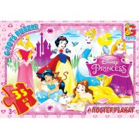 Пазли ТМ G-Toys"Принцеси Дісней", 35 елем PD71 