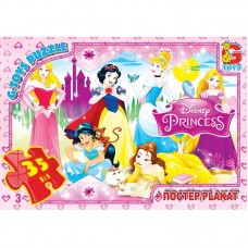 Пазли ТМ G-Toys"Принцеси Дісней", 35 елем PD71 