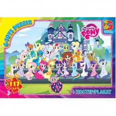 Пазли ТМ "G-Toys" із серії "My little Pony" 117 ел. MLP021