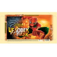Гра мала наст. "Человек-паук" (20), SP G 09 ДАНКО ТОЙС