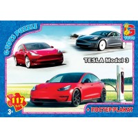 Пазли ТМ "G-Toys" із серії "Hot Wheels", 117 ел. FW721