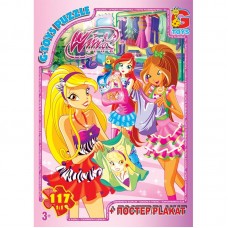 Пазли ТМ "G-Toys" із серії "WinX Club" (Вінкс клуб), 117 елементів W002006