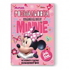 Розмальовка-розвивайка YES "Minnie Mouse", 126 наліпок, А4 742633
