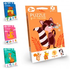 Розвиваючі пазли для малюків "Puzzle для малюків" укр (32)