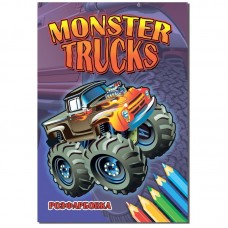 КП Розмальовка А4 "MONSTER TRUCKS"