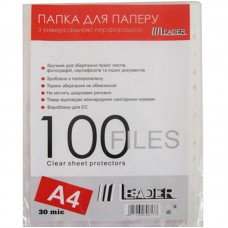 Файл A4 30 мкм, глянц., (100шт) LEADER