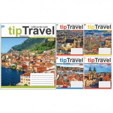 Зошит 1В Tip travel -17 Міста А5/48 лін. 680064