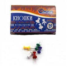 Кнопки силові кольорові 50шт. 5мм (2222DSCN) 11985