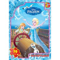 Пазли "Frouzen" (Льодяне Сердце), 70 ел. FR011 