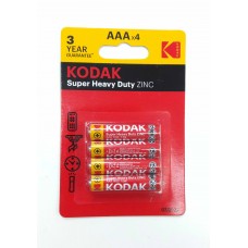 Батарейка Kodak ААА ціна за 1шт