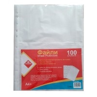 Файли А4 (100шт) 30мкр, глянц, KLERK KL0030