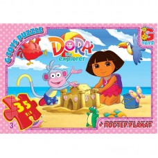 Пазли ТМ "G-Toys" із серії "Дора", 35 ел. DZ01