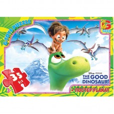 Пазли ТМ "G-Toys" із серії "Хороший динозавр", 35 ел. GD008 