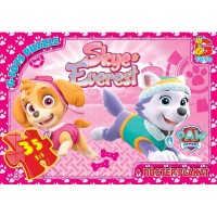 Пазли "Paw Patrol" (Цуценячий патруль), 35 ел.PW0844 