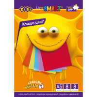 Картон кольоровий, А5, 8 кол - 8 арк 200г/м2, SMART Line