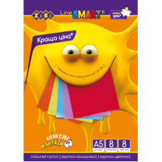 Картон кольоровий, А5, 8 кол - 8 арк 200г/м2, SMART Line
