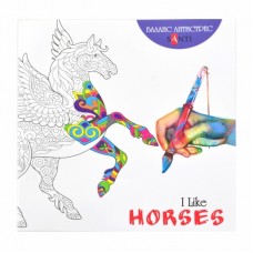 Розмальовка антистрес "I like horses