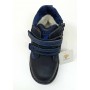 Черевики SUM ATHLETIC Tom.m  хлопчик зима 51-44В