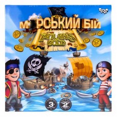 Настільна гра "Морський бій. Pirates Gold" укр