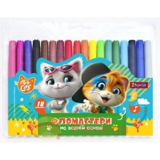 Фломастери 18 кол. "44 Cats"