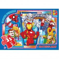 Пазли ТМ "G-Toys" із серії "Месники", 35 ел. AV507 