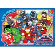 Пазли ТМ "G-Toys" із серії "Месники", 35 ел. AV508 