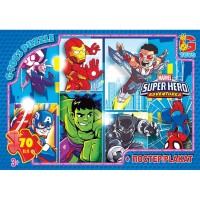 Пазли ТМ "G-Toys" із серії "Месники", 70 ел. AV509