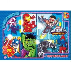 Пазли ТМ "G-Toys" із серії "Месники", 70 ел. AV509